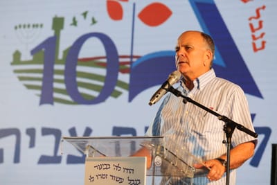 עשור לצביה קטיף