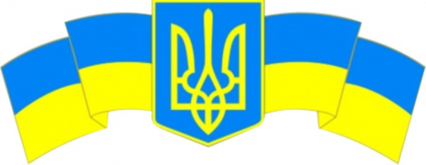 Customs in times of crisis – an address to the University of Customs and Finance, Ukraine - Copy