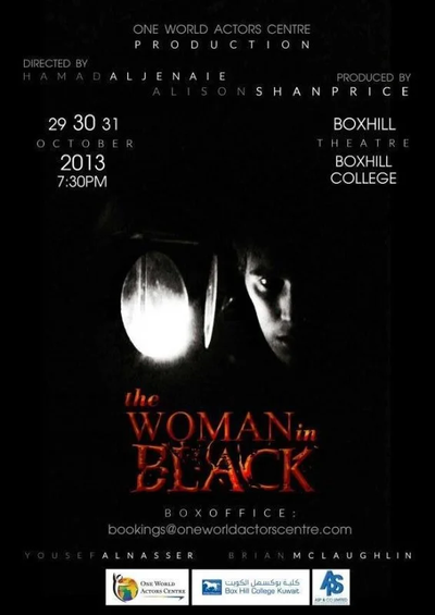 the woman in black image
