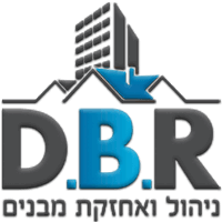 D.B.R | ניהול ואחזקת מבנים