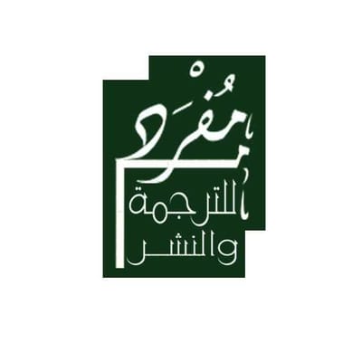 حول image