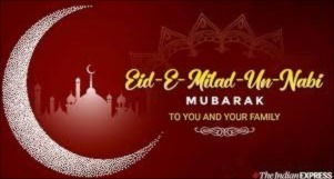 Jashan e Eid Milad e Nabi A.S.