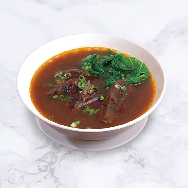 23. Braised Beef Soup