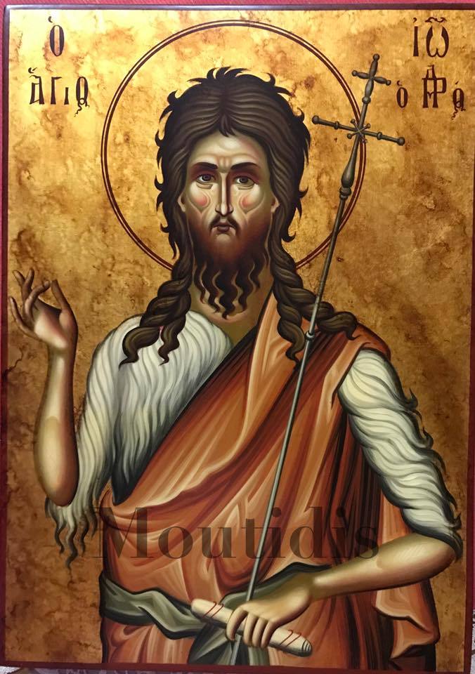 St John the Baptist and Forerunner of Christ - Moutidis-Byzantine Icon ...