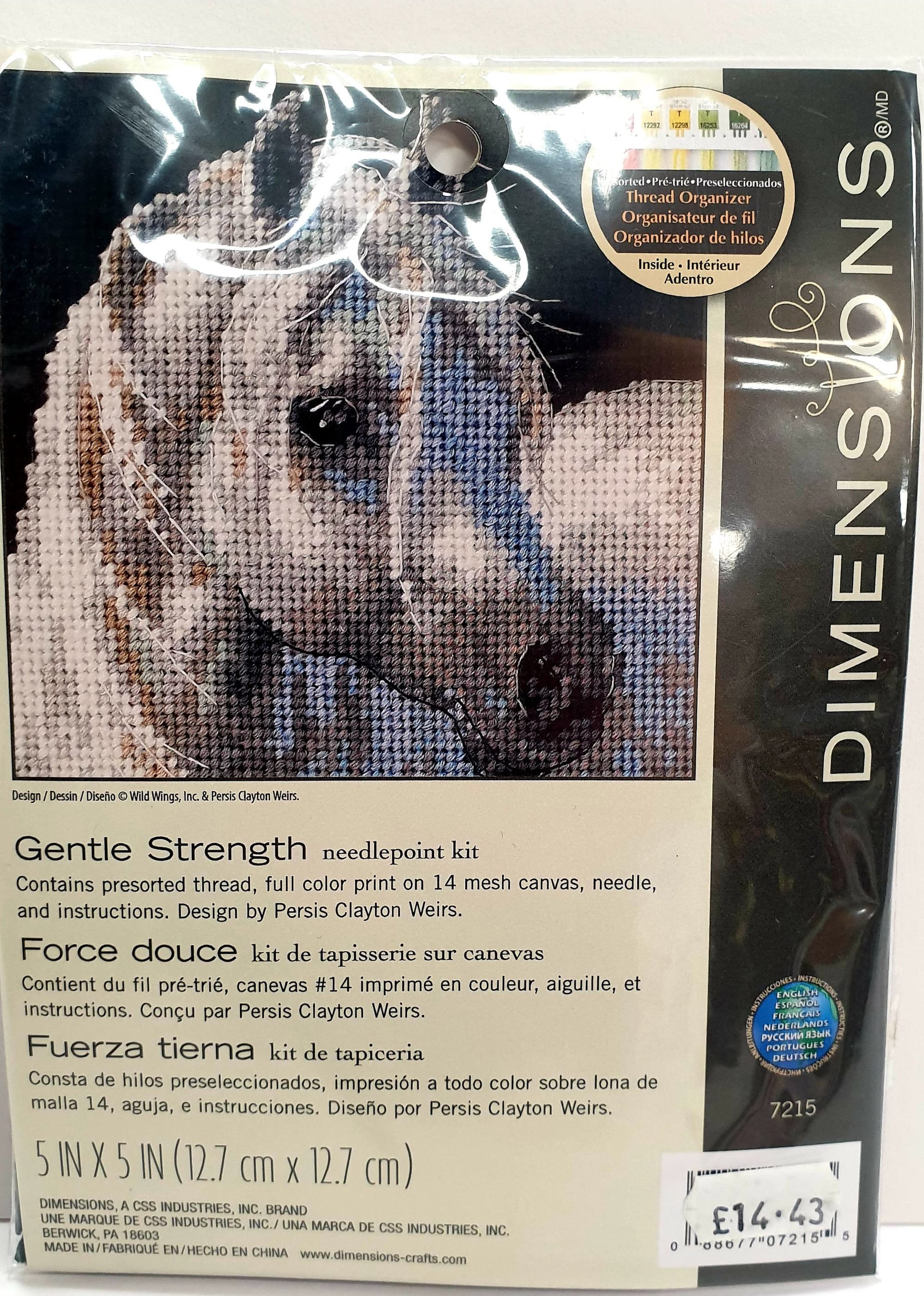 Abbeycraft Artworld Arts, Crafts, Framing