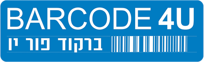 מדפסת מדבקות וברקוד | מדפסת למשלוחים ומוצרים