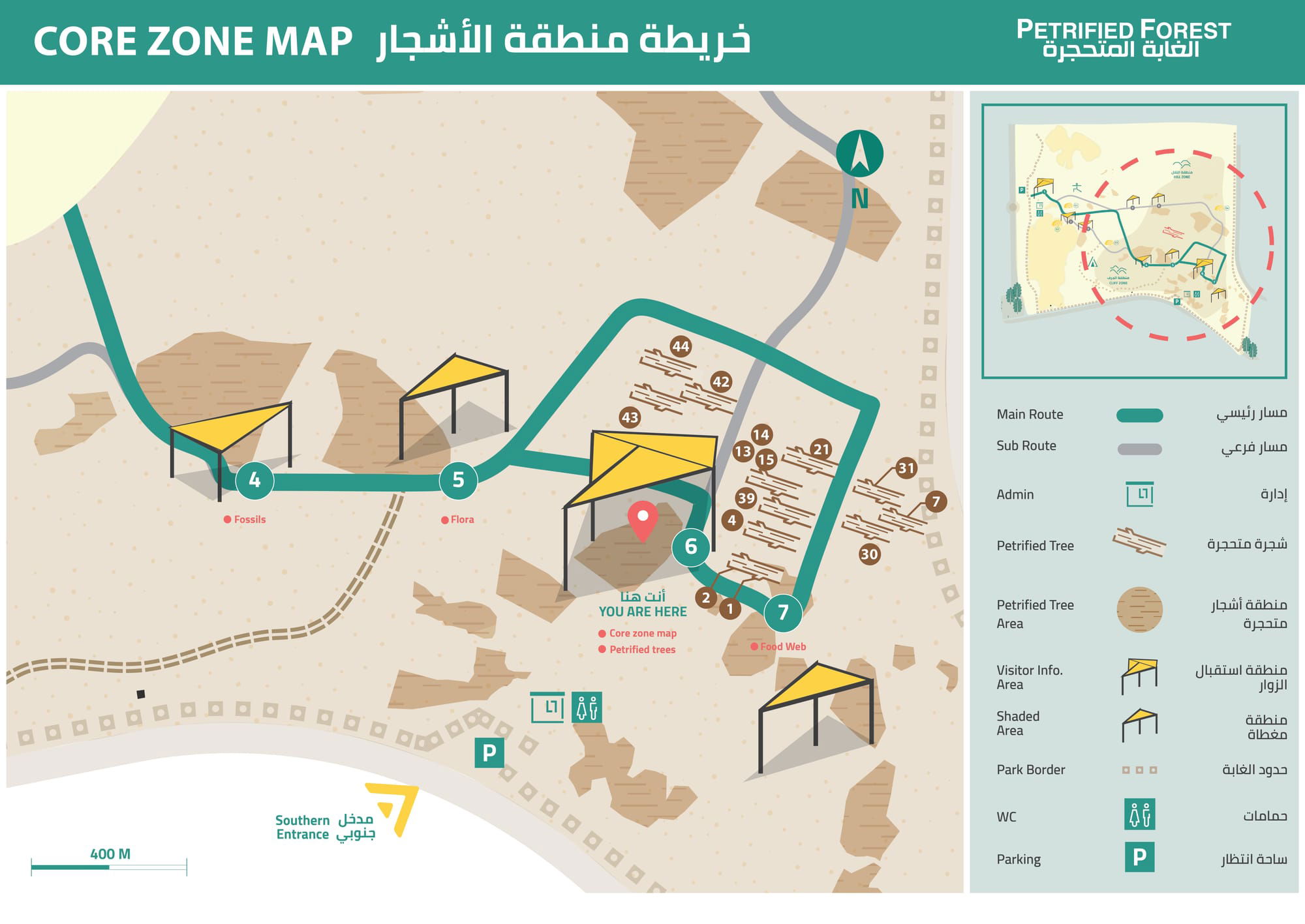 Core Zone Map