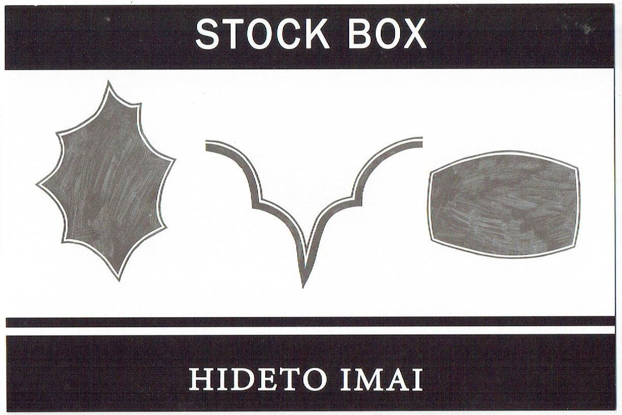 Stock box