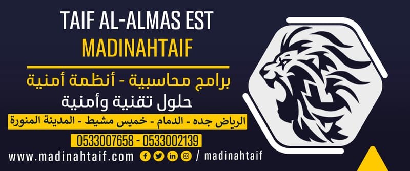 www.madinahtaif.com