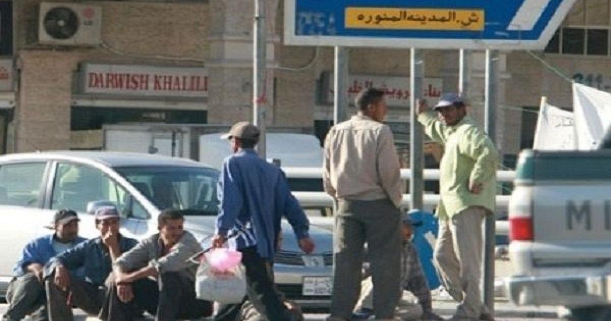 الإطار التشريعي الأردني لحقوق العمال المهاجرين