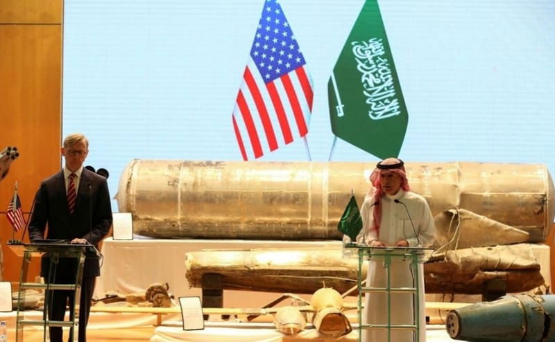 السعودية تعمل مع الولايات المتحدة لمنع إيران من تصدير الأسلحة ألى الجماعات الإرهابية