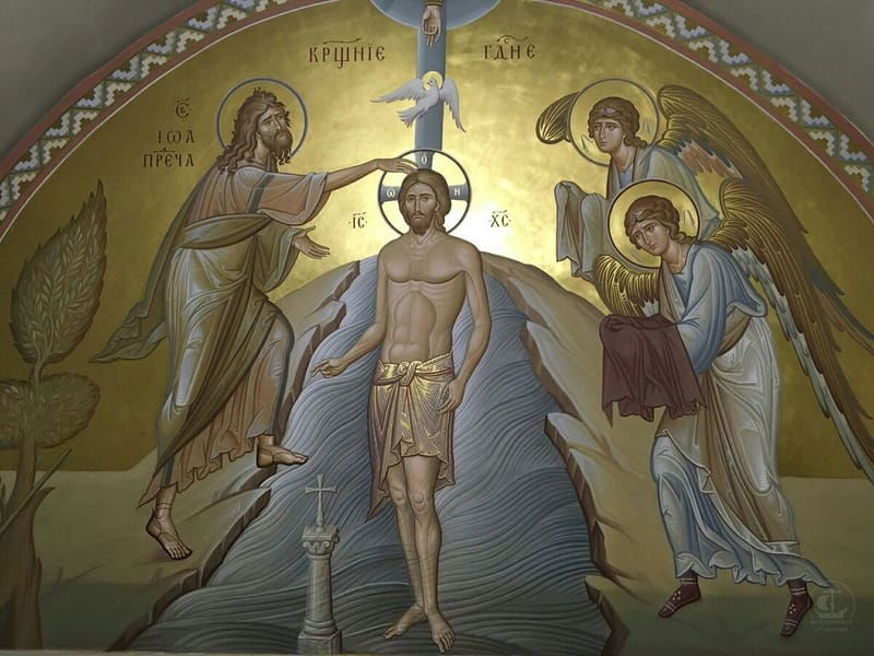 The Theophany of Our Lord and Saviour Jesus Christ