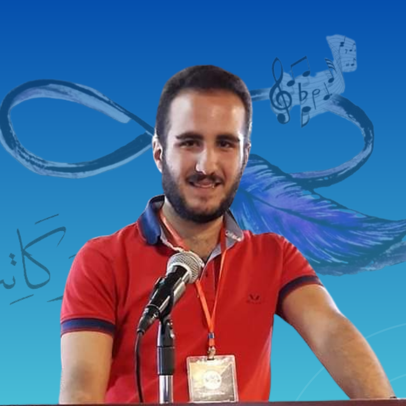 عبد الرحمن عثمان محمد وائل