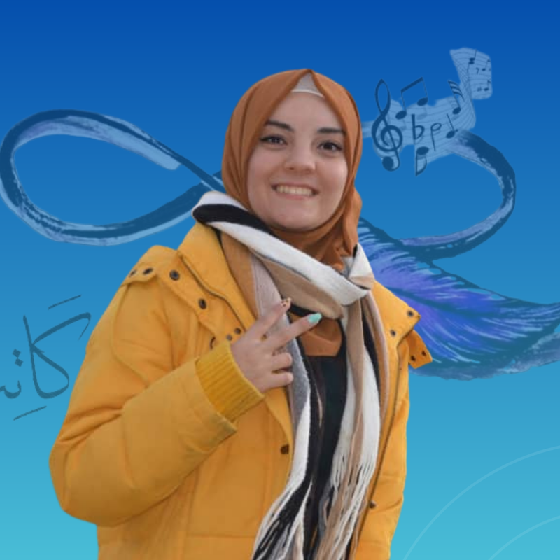 آلاء صلاح أحمد