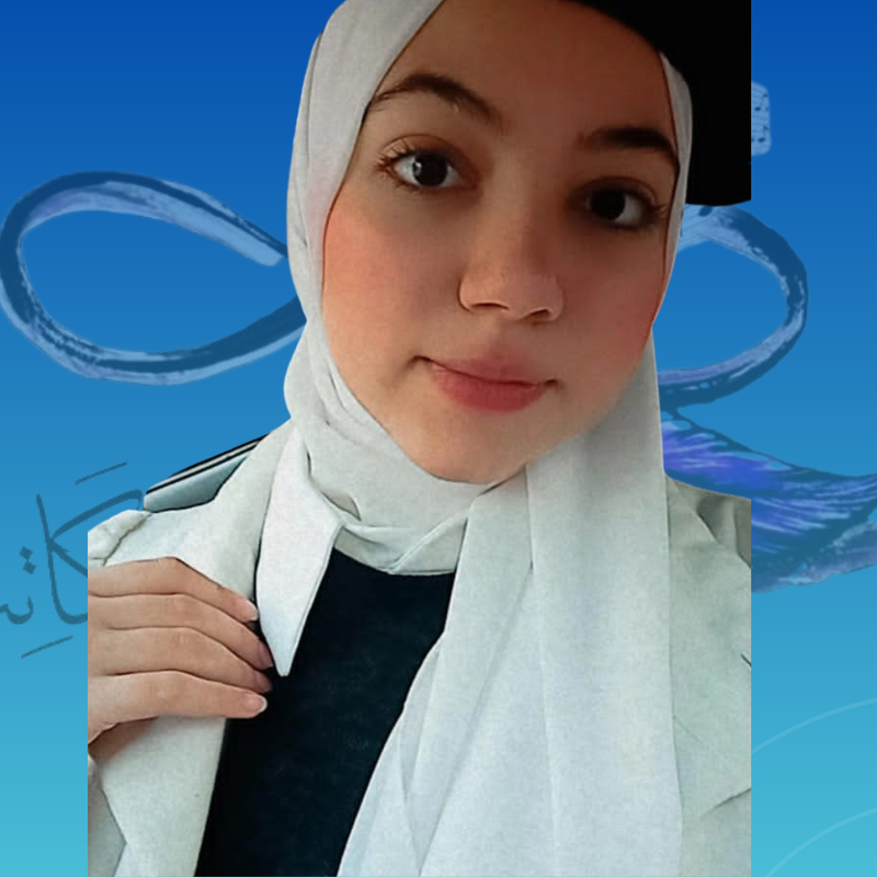 راما المهايني