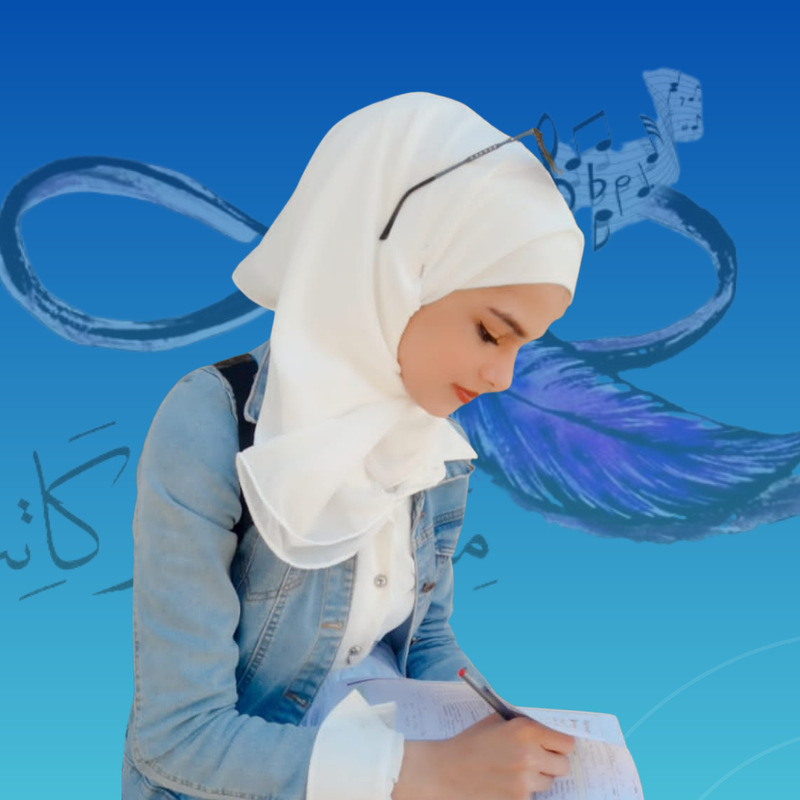 إيلاف طيبة