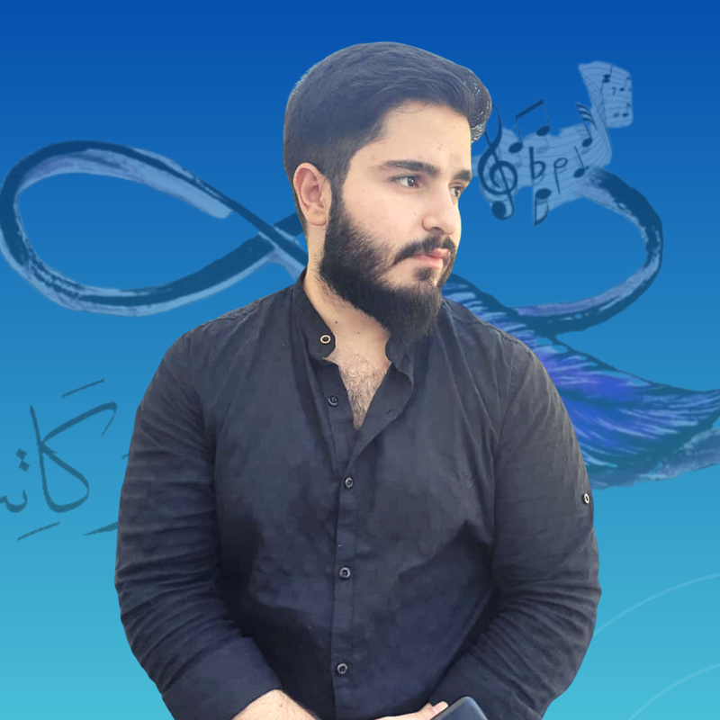 غيث نضال سنجاب