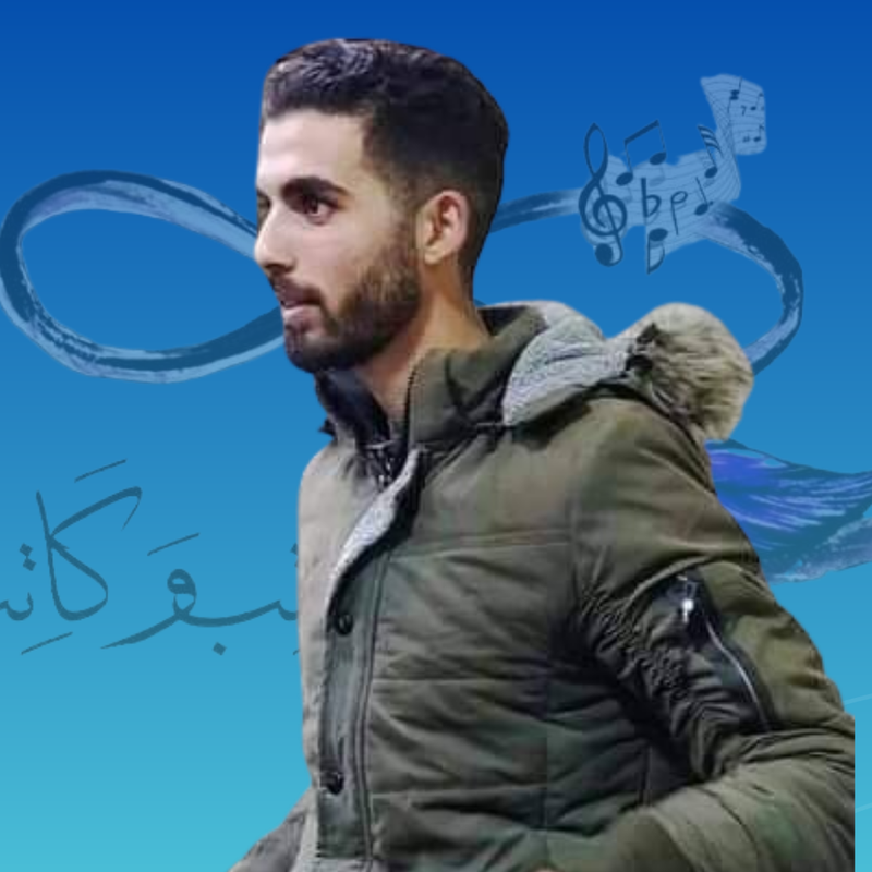 علاء الفقسة