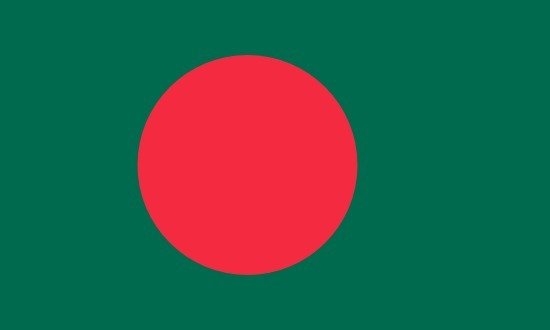Consulado de la República Popular de Bangladesh en Montevideo