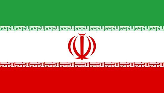 Embajada de la República Islámica de Irán Residente en Montevideo