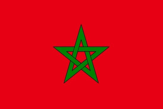 Embajada del Reino de Marruecos Concurrente desde Buenos Aires