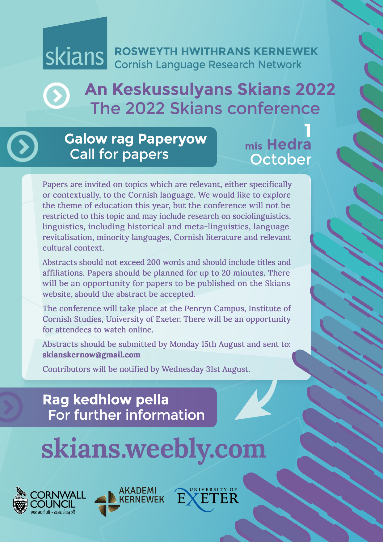 Skians Conference 2022
