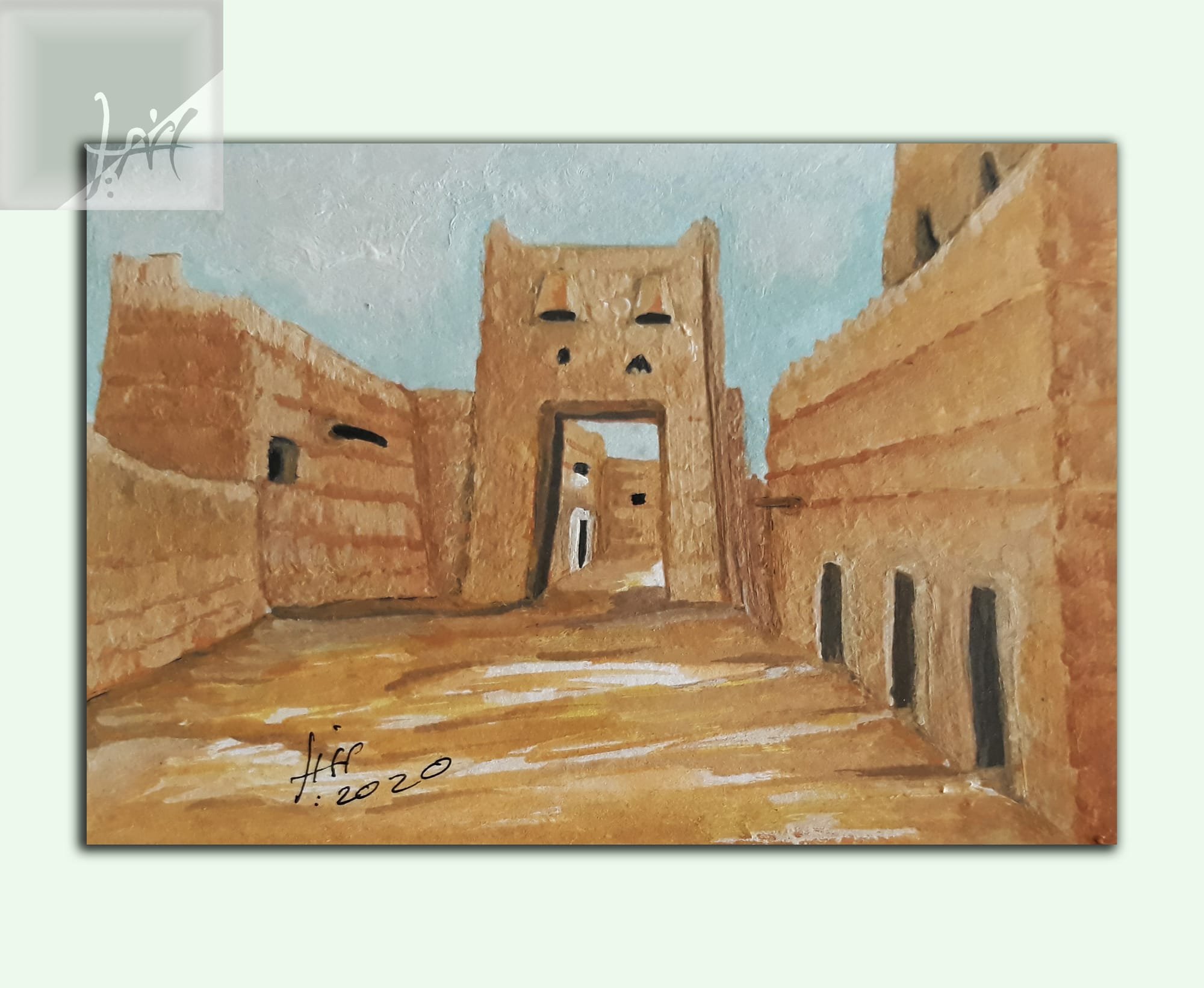الرياض القديمة (بطاقة) old riyadh cards-4