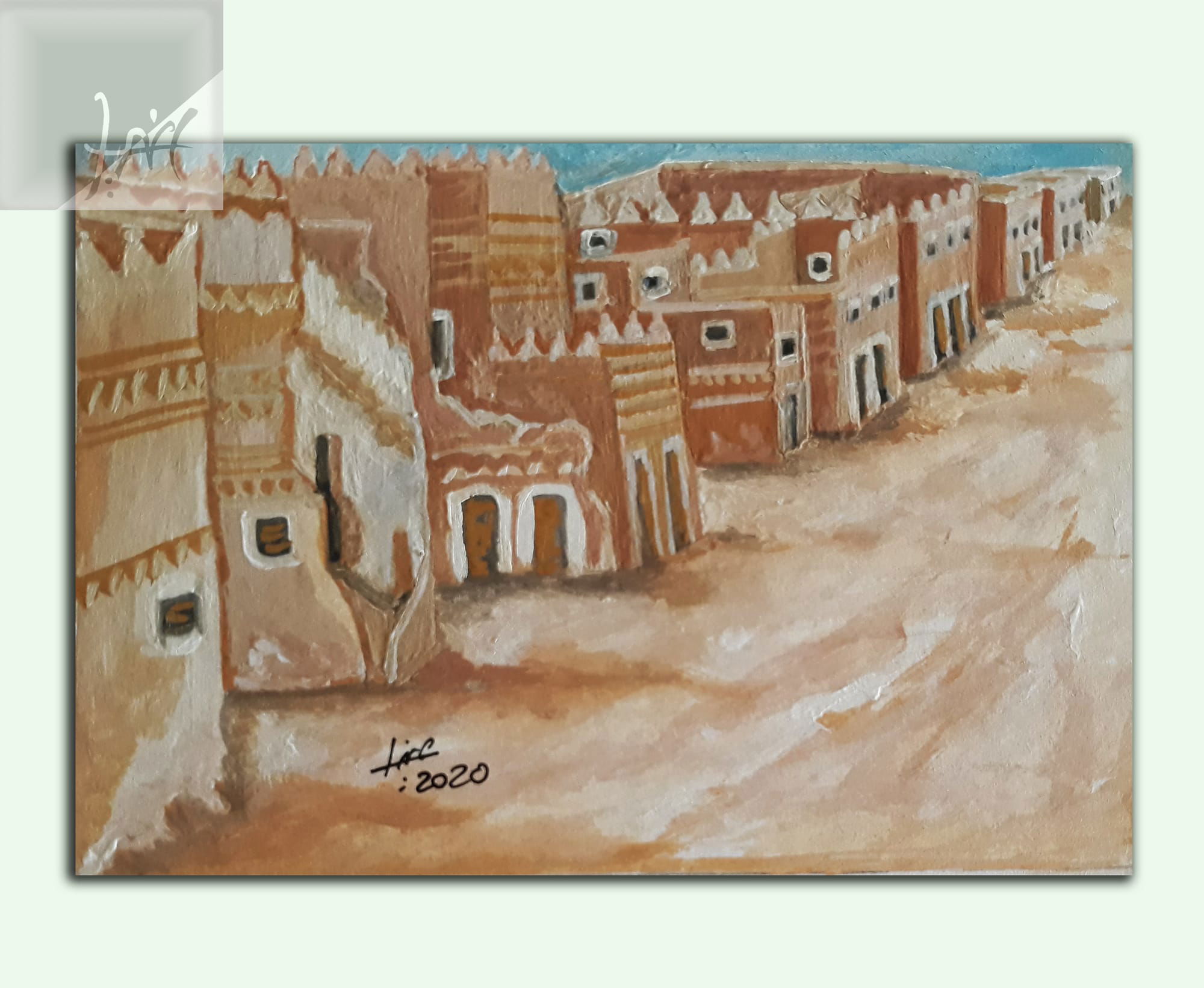 الرياض القديمة (بطاقة) old riyadh cards-7