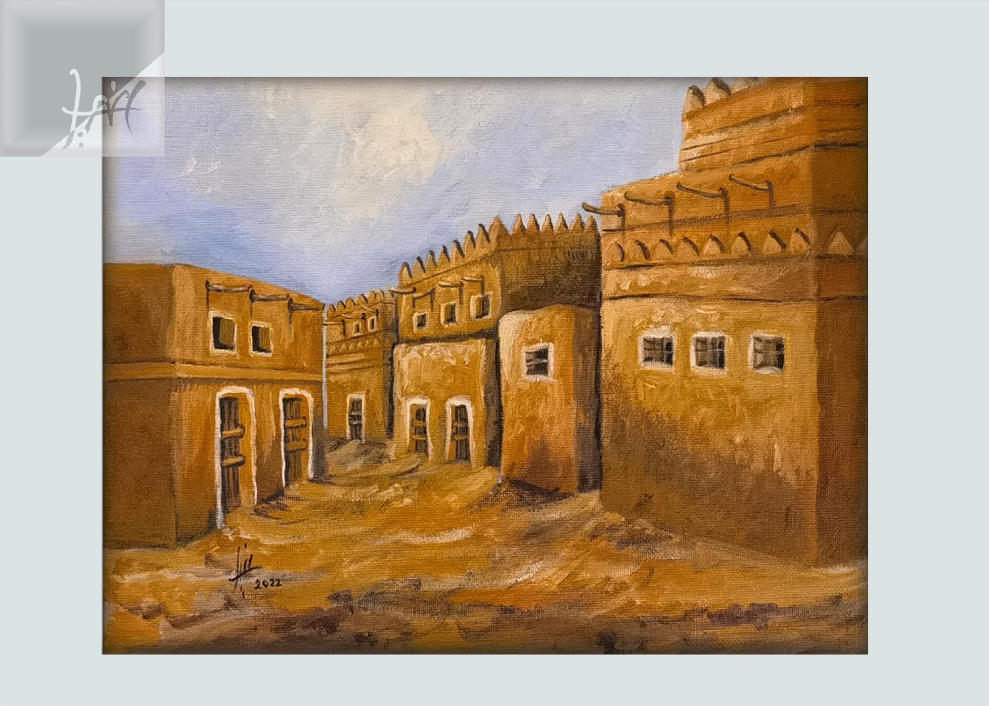 الرياض القديمة /Old Riyadh 1