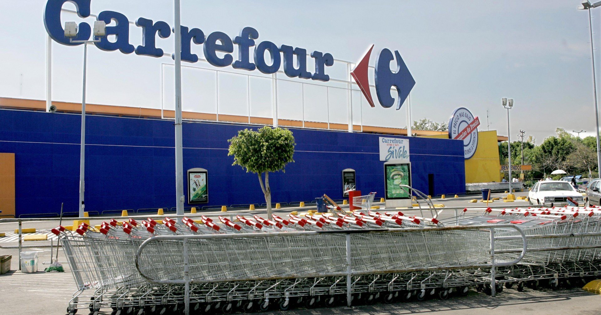 محكمة فرنسية تغرم شركة كارفور بسبب "ممارساتها التجارية"