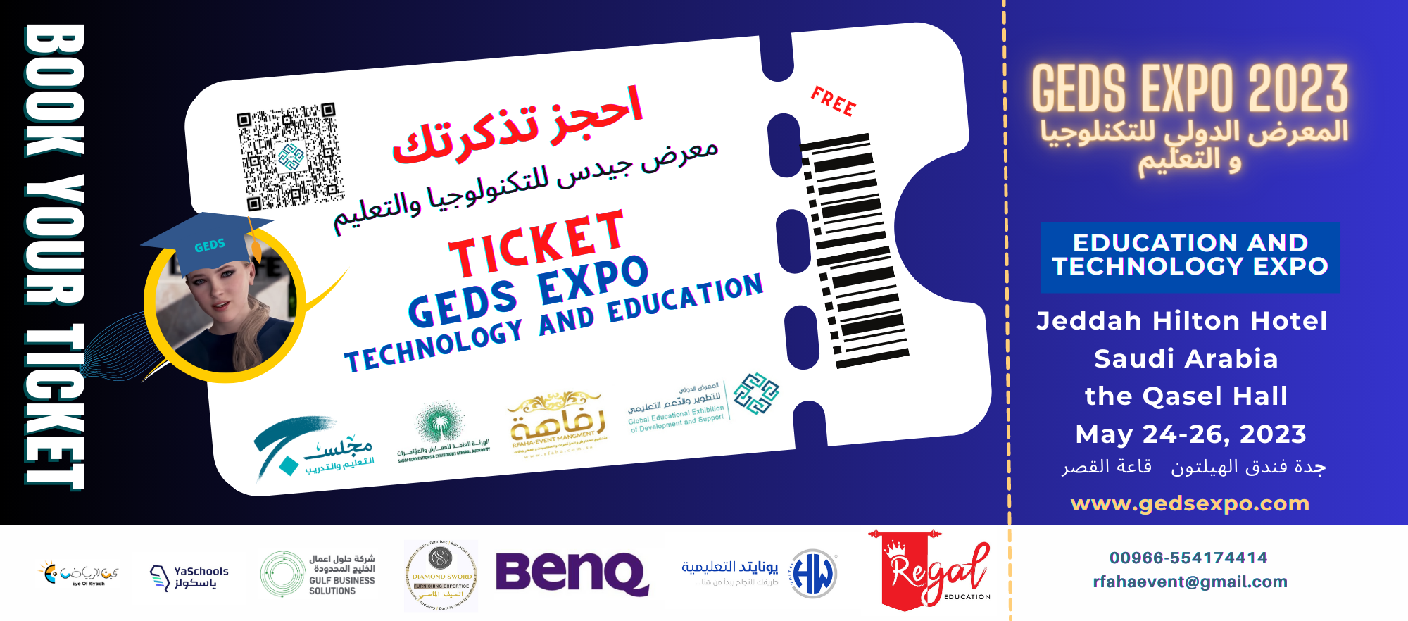 BOOK YOUR TICKET