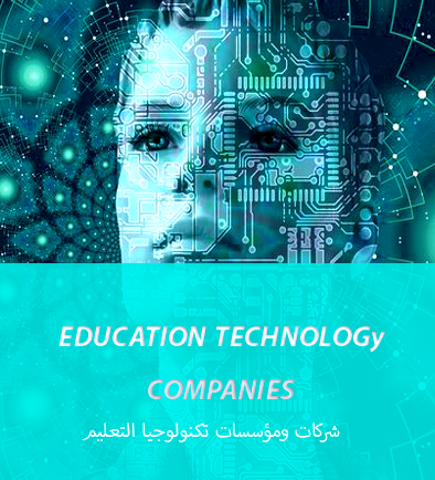 TECHNOLOGY AND EDUCATION COMPANIES