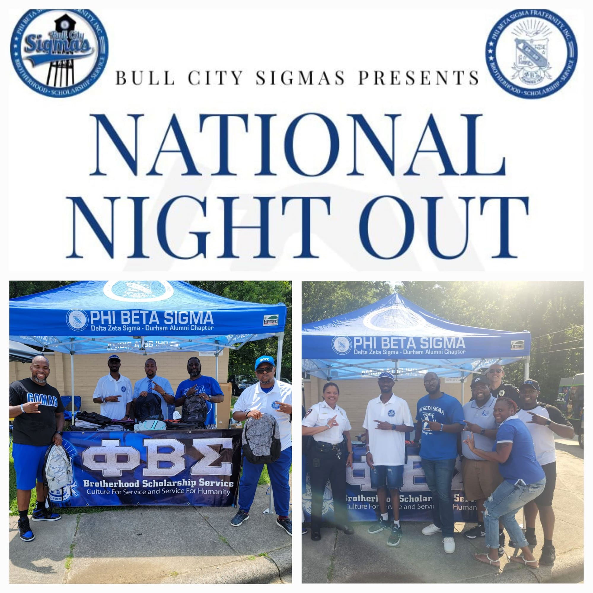 MCNAIR-HARRIS CRESCENT FOUNDATION PARTICIPATES IN NATIONAL NIGHT OUT 2022