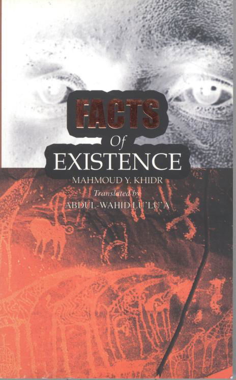 Facts of existence