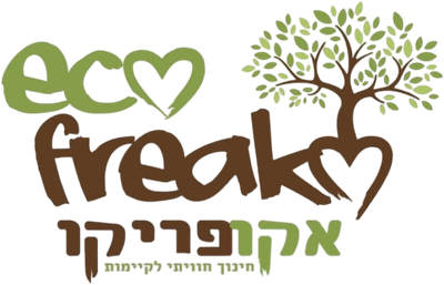 EcoFreako אקו-פריקו إيكو- فريكو