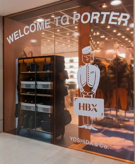 HBX 正式成為 PORTER TANKER IRON BLUE 特別聯名系列香港獨家零售商，並開設期間限定店