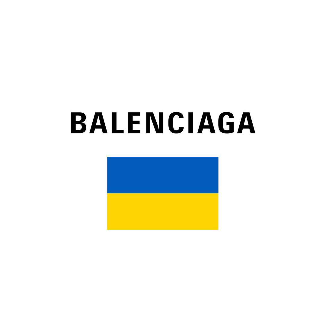 BALENCIAGA 官方 IG 將用作報告及傳傳遞有關烏克蘭局勢消息