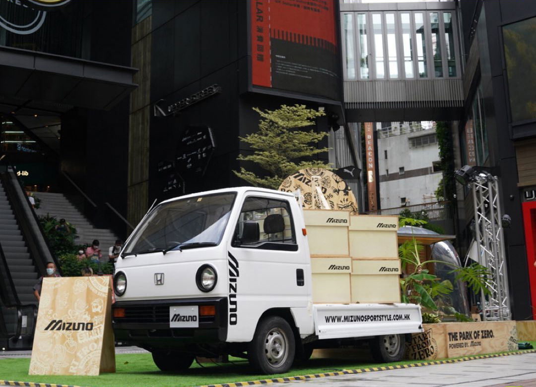 MIZUNO SPORTSTYLE 與本地藝術團體 START FROM ZERO 及美國咖啡品牌 BLUE BOTTLE「THE PARK OF ZERO」概念項目