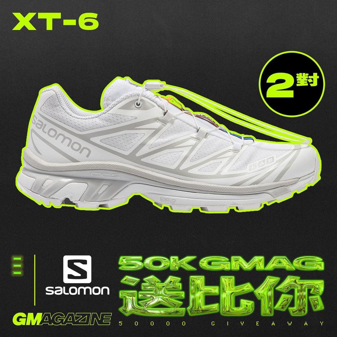 🚨《GMAG 50K 送比你》🚨 SALOMON XT-6