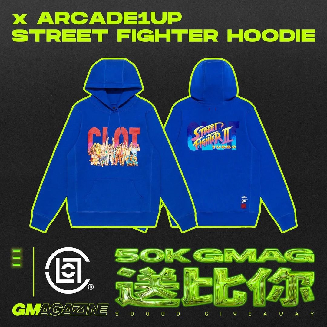 🚨《GMAG 50K 送比你》🚨   CLOT x ARCADE1UP STREET FIGHTER HOODIE (BLUE)