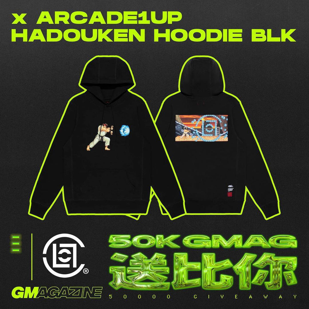 🚨《GMAG 50K 送比你》🚨 CLOT x ARCADE1UP STREET FIGHTER HOODIE (BLACK)