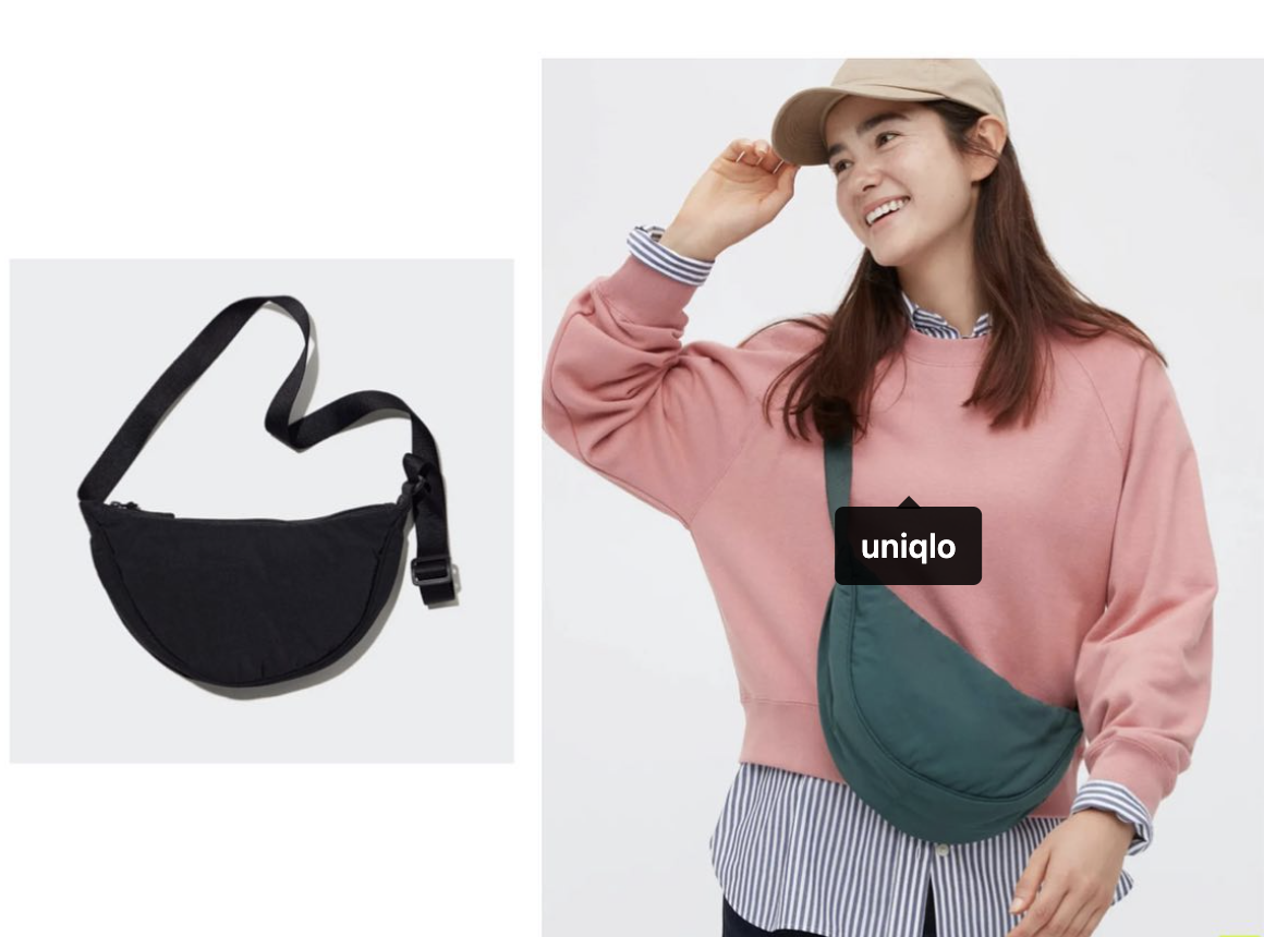 UNIQLO 迷你單肩包（價值 20 美金）獲 LYST 評選為 2023 年第一季最受歡迎的時尚單品
