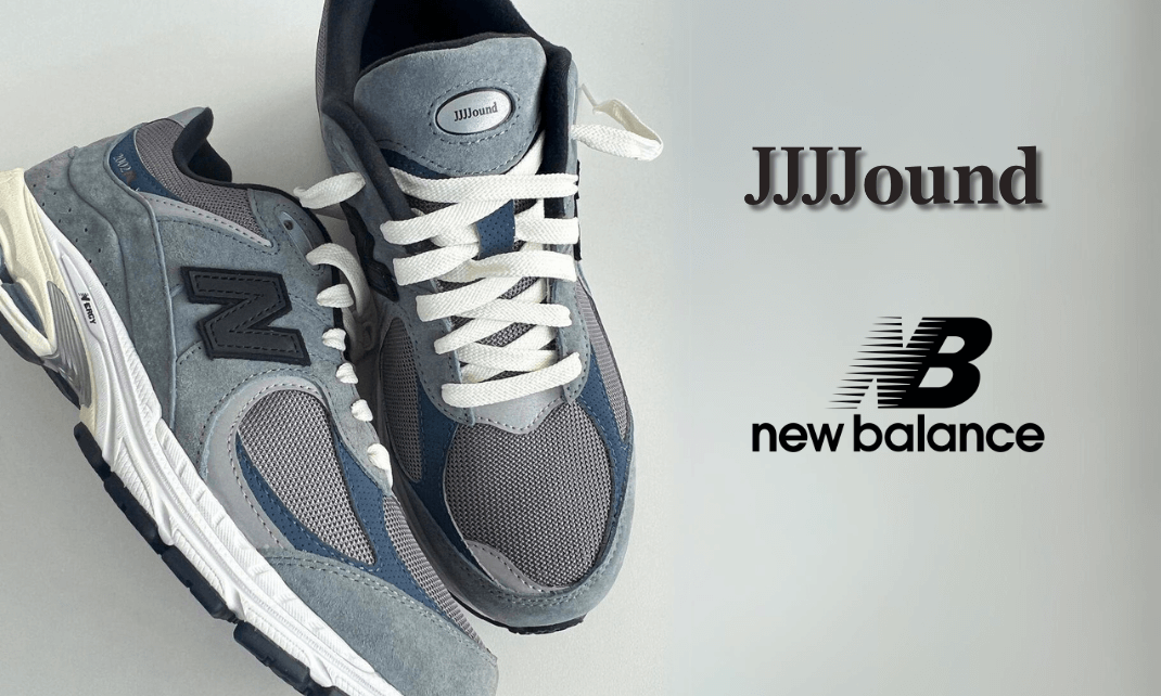 JJJJOUND x NEW BALANCE 2002R 官方高清細節圖及發售詳情