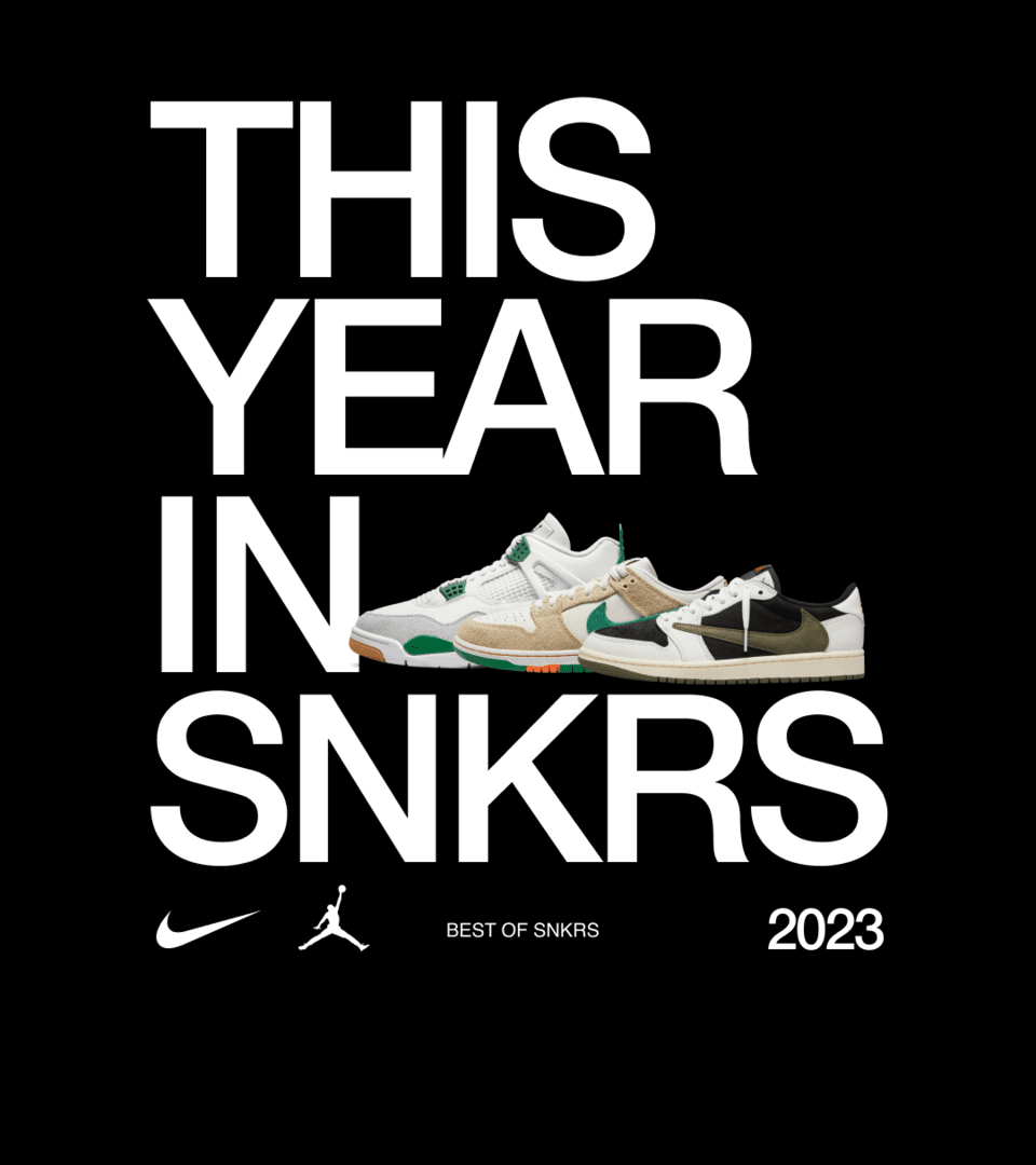 NIKE 正式發布 SNKRS APP 2023 最受歡迎鞋型 TOP 5