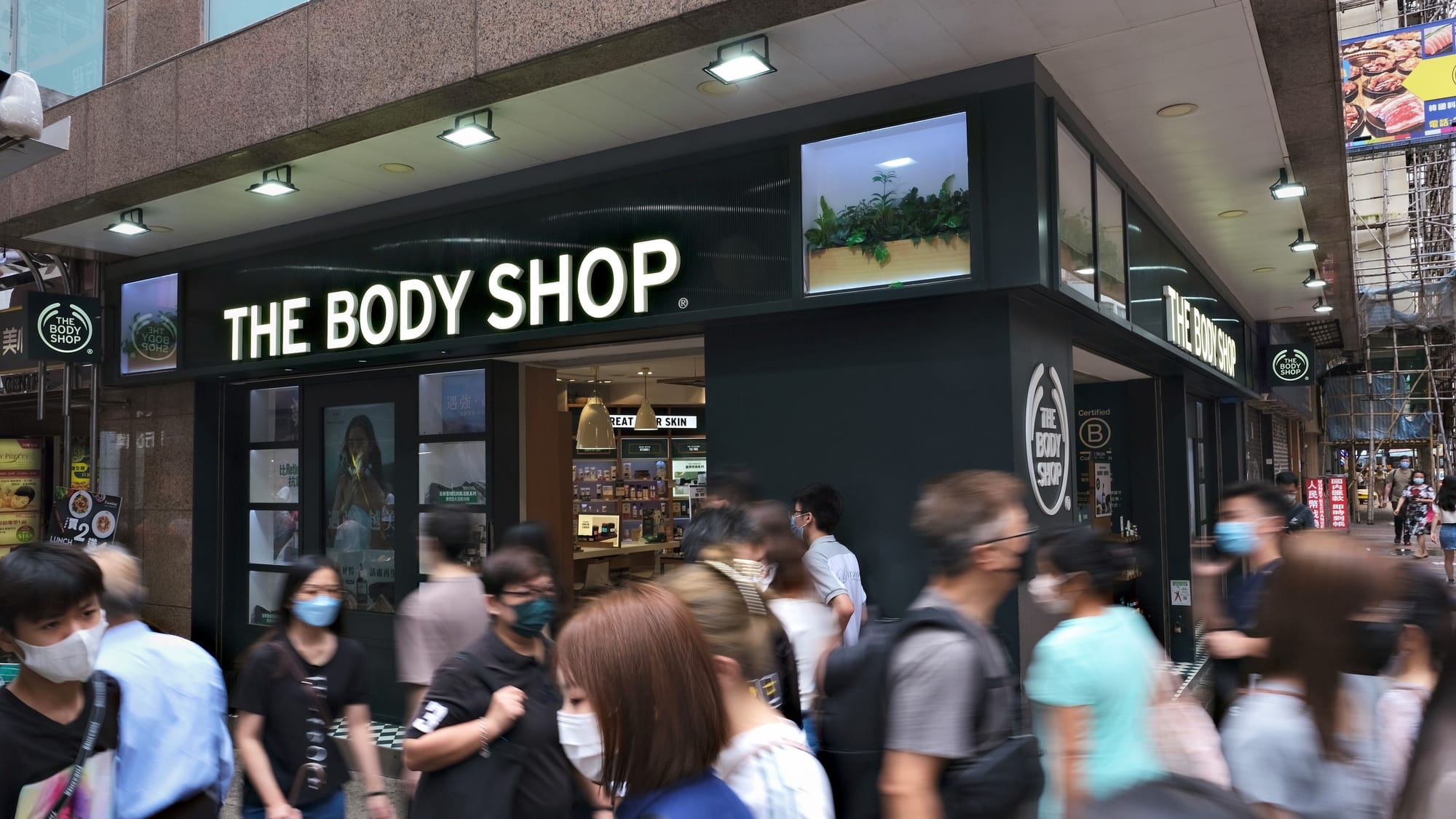 THE BODY SHOP 進入破產程序，全線分店或將倒閉