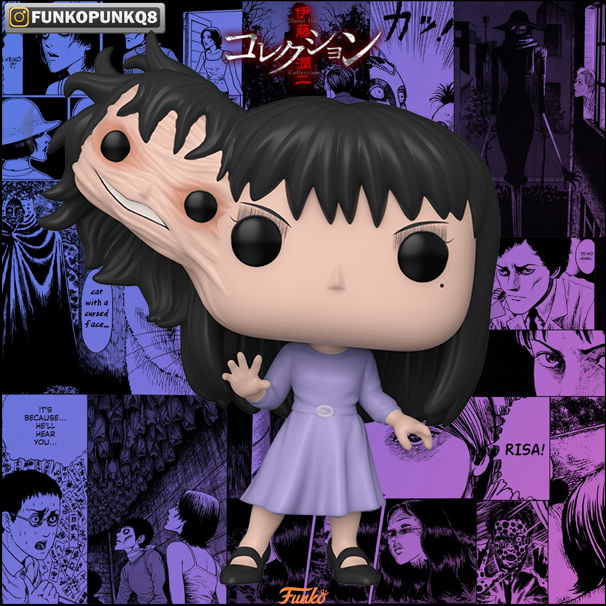 souichi tsujii funko