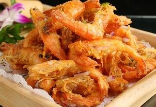 Gamberi croccanti 椒盐虾