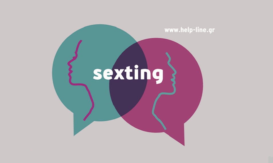 📲Και όμως το «sexting»💌 κάνει καλό στη σχέση σου!