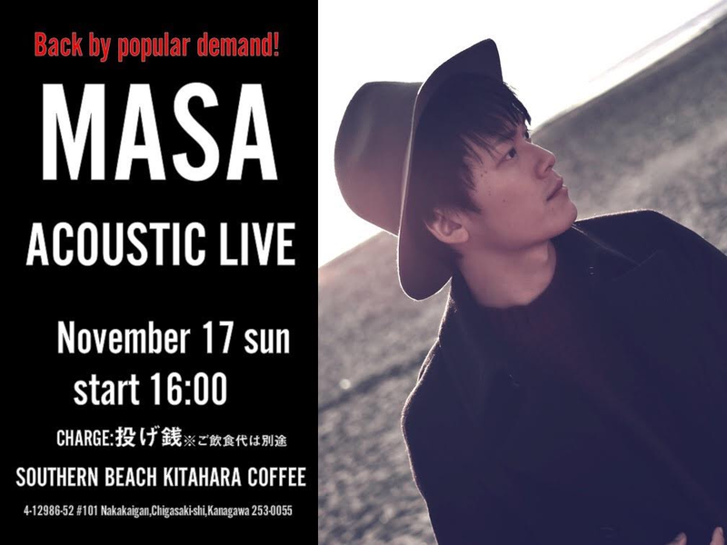 MASA ACOUSTIC LIVE