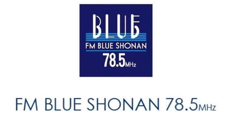 RADIO FM BLUE SHONAN